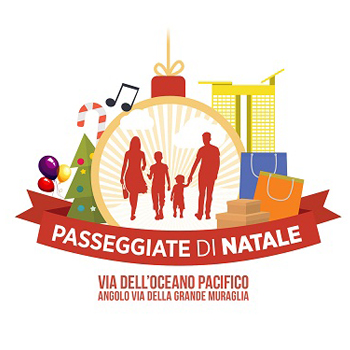 Passeggiate di Natale